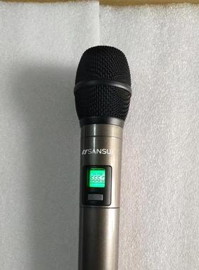 山水666mhz无线话筒738.6 788.85 781.85 268.85 262.85手持麦克