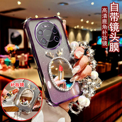 适用于华为mate80promax手机壳ALD-AL00高清鹿角镜子女款防摔套镜头全包网红女款时尚奢华潮流软硅胶四角加厚