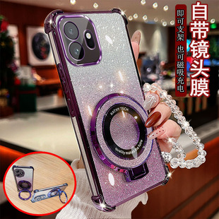 奢华风潮流新款 软硅胶四角加厚 时尚 适用于一加15t手机壳PLZ110磁吸充电支架四角气囊防摔保护套镜头全包女款