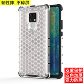 华为mate 30散热lite超薄se保护套60畅享9plus潮牌magic3男款 30手机壳40透明50气囊pro 三防摔荣耀20全包边P