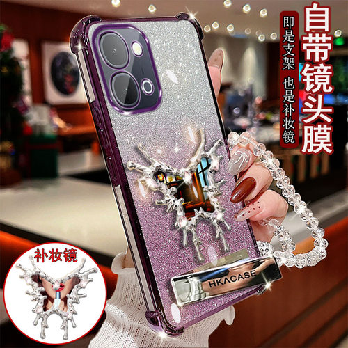 适用于vivo y500i手机壳V2531A镶钻魔镜支架y6四角气囊防摔保护套镜头全包边iqooz11x软边高透四角加厚V2532A