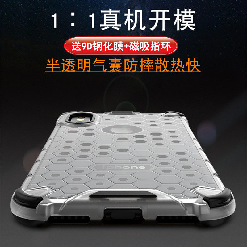 网友分享在meiguo.com的图片