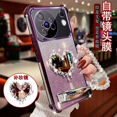 适用于vivo x500手机壳V2602A透明闪钻水滴爱心镜子带隐形支架防摔套镜头全包网红女款时尚奢华潮流四角加厚