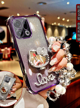 适用于oppo findx9手机壳PLJ110四角气囊防摔pro保护套闪钻KT猫PLG110支架镜子镜头全包边女款时尚奢华潮流新