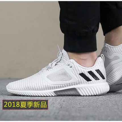 Adidas阿迪达斯男鞋2018夏季新款清风系列跑