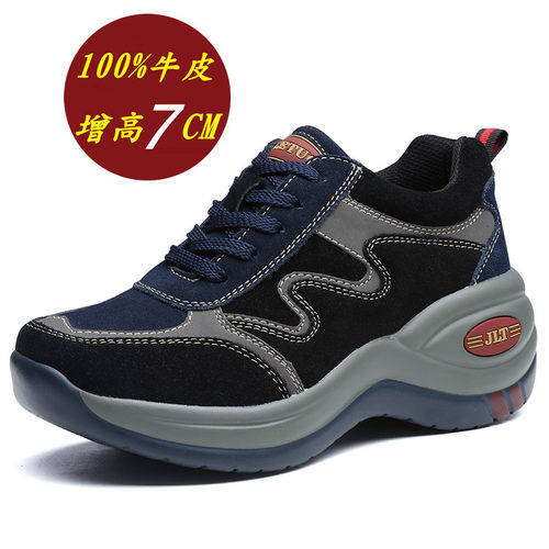 复古拼色女款真皮坡跟增高鞋一脚蹬舒适百搭适轻便防滑运动单鞋