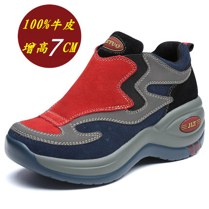真皮厚底松糕鞋女增高7CM户外登山休闲复古风拼色一脚蹬运动鞋