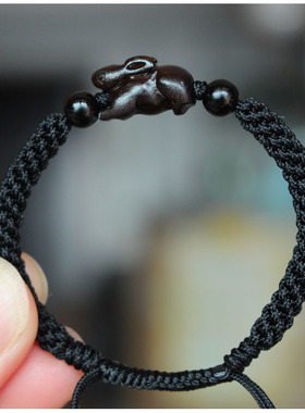 黑檀木本命年编织手串生肖手链