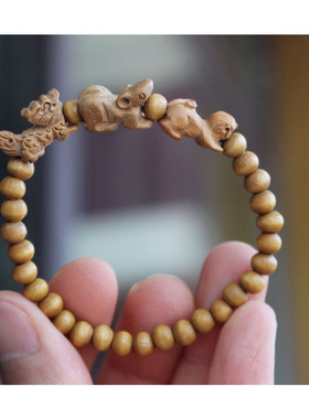 十二生肖三会局马狗猪猴鼠龙手链