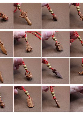 桃木吊坠斧头项链剑葫芦狐狸桃花