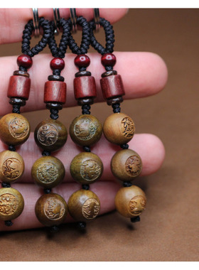 绿檀木十二生肖五行钥匙扣挂件虎马狗