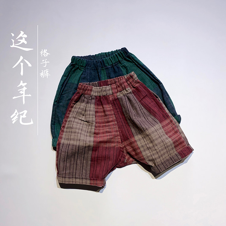 23夏款韩版男女童宝宝百搭宽松裤子
