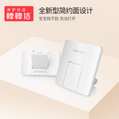 棒棒猪插座保护盖儿童防触电插头安全塞插孔套堵排插孔电源保护罩