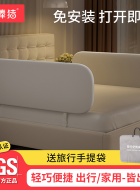 棒棒猪免安装床围栏宝宝防摔防护栏便携式可折叠旅行床边挡板一面