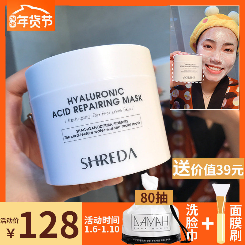 网友分享在meiguo.com的图片