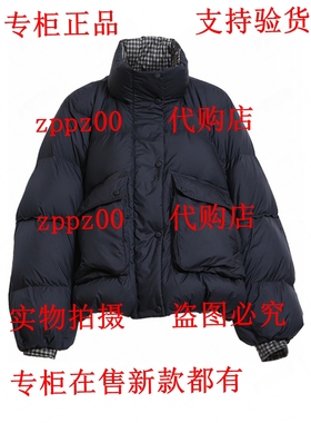 BISELENA贝茜妮2025冬装新款国内专柜代购羽绒服 057Y03187吊1499