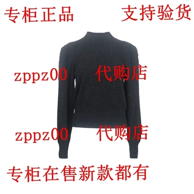 JUE&SUE拉素2025冬装新款国内专柜正品代购毛衫1KDJWW1036 吊599