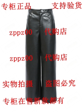 BISELENA贝茜妮2025冬装新款国内专柜代购裤子 057K02161 吊 569