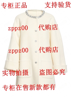 BISELENA贝茜妮2025冬装新款国内专柜代购双面呢 057U01606吊1799