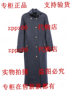 BISELENA贝茜妮2025冬装新款国内专柜代购双面呢 057U03327吊1999