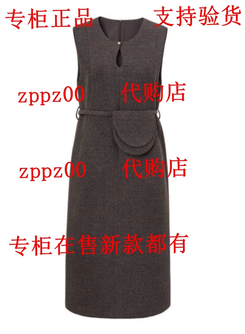 MC&ME牧茜2025冬装新款国内专柜正品代购连衣裙2542960L1 吊799