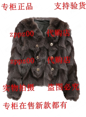 BISELENA贝茜妮2025冬装新款国内专柜代购皮草 057P04516 吊 3999