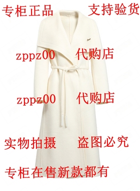 BISELENA贝茜妮2025冬装新款国内专柜代购双面呢 057U02381吊2299