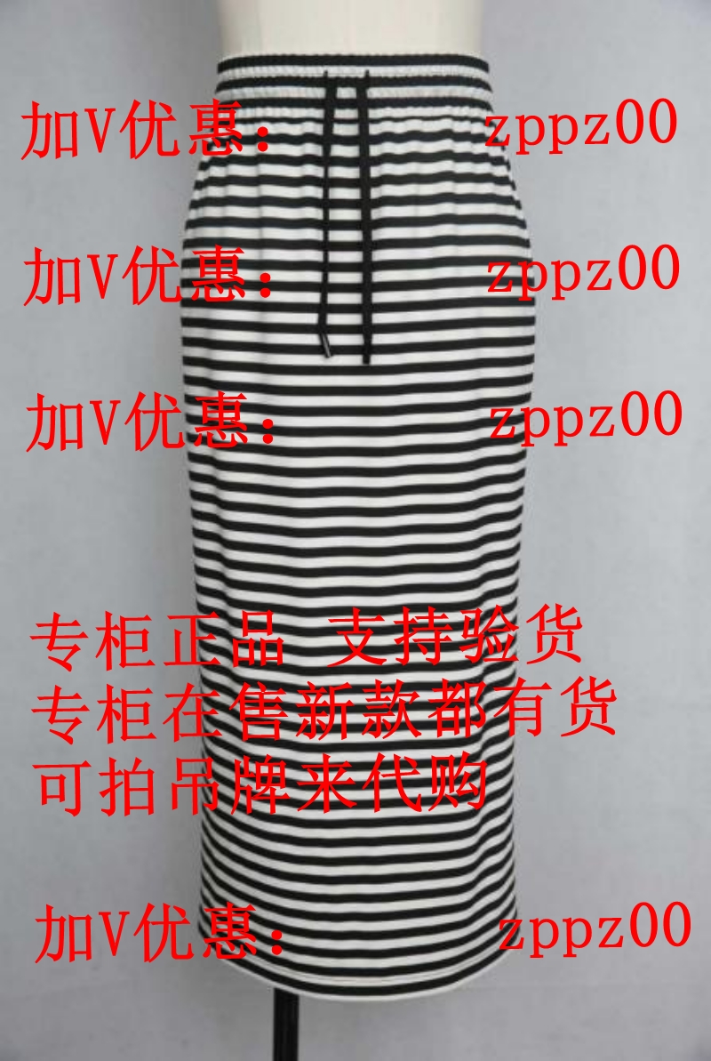 QIUYI秋熠2025夏装新款国内专柜正品代购半身裙5202120 吊439
