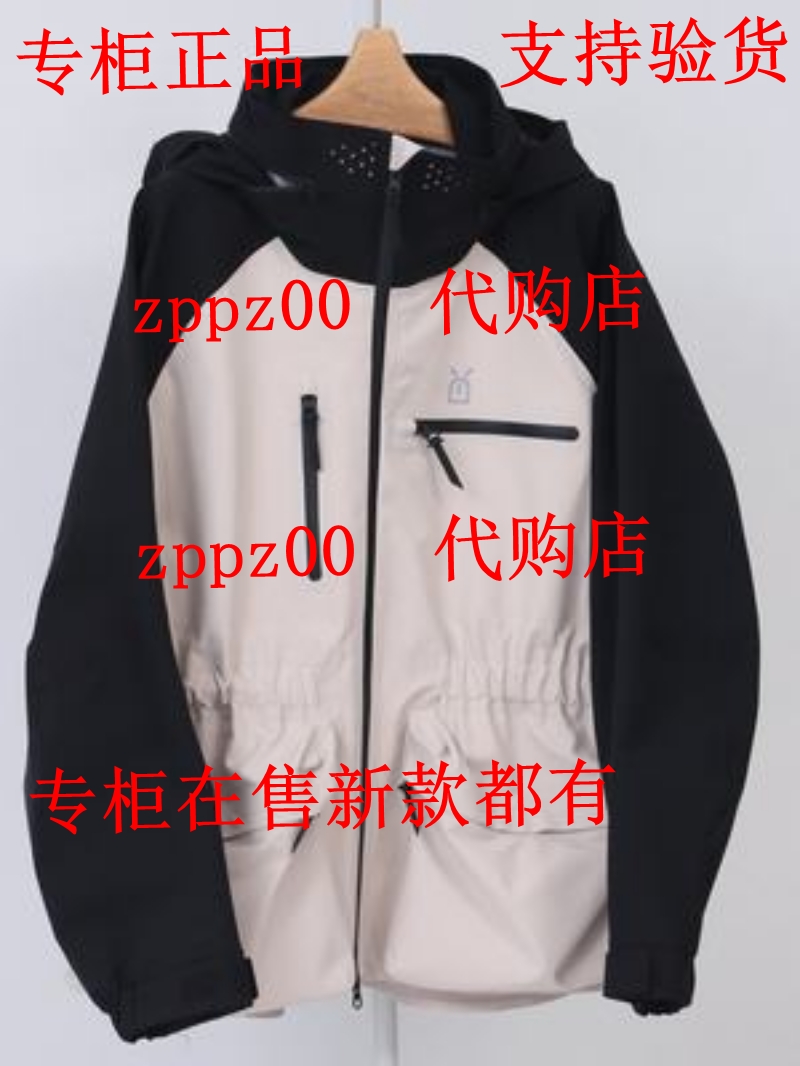 RUBIN如缤2025秋装新款国内专柜正品代购风衣6A33F63620 吊1299