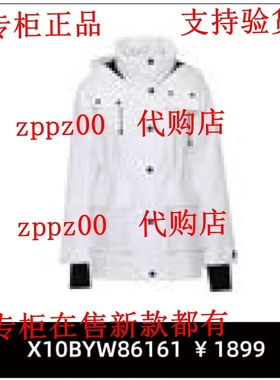 KAXIWEN佧茜文2025冬装新款国内专柜代购羽绒服X10BYW86161吊1899