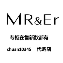 MRER莫乂2025冬装新款羽绒服双面呢大衣毛衣卫衣连衣裙裤子半身裙