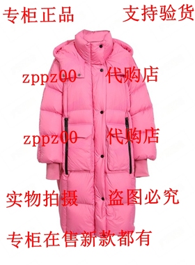 BISELENA贝茜妮2025冬装新款国内专柜代购羽绒服 057Y03369吊1899