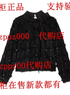 CAREFREE卡芙芮2025冬装新款国内专柜代购上衣 5D201005 吊 599