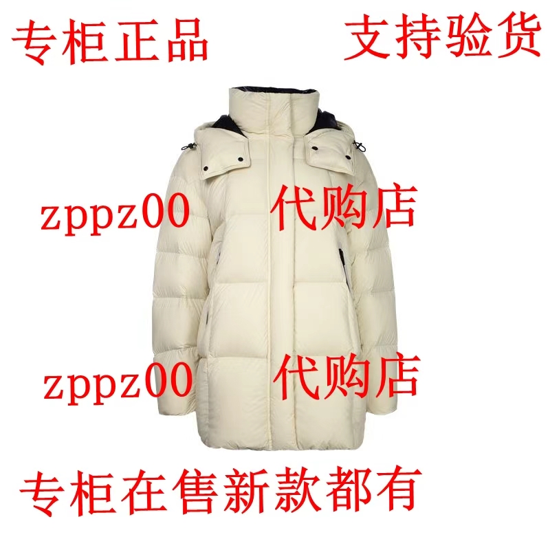 JUE&SUE拉素2025冬装新款国内专正品代购羽绒服1KDJWW9152 吊1899