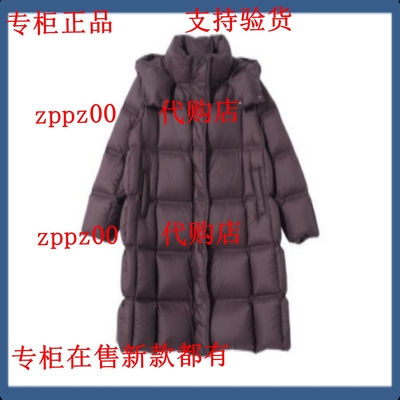 LEISURE丽雪国内专柜代购2025冬装新款羽绒服X2540023Y10 吊2599