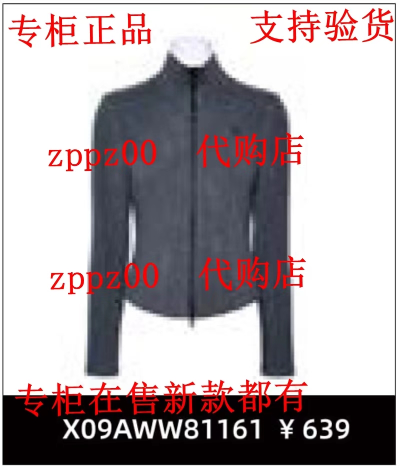 KAXIWEN佧茜文2025冬装新款国内专正品代购外套X09ATW81161 吊639