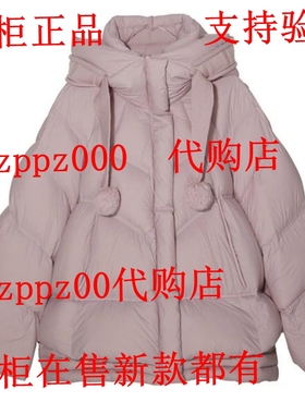 CAREFREE卡芙芮2025冬装新款国内专柜代购羽绒服 5D110106 吊2299