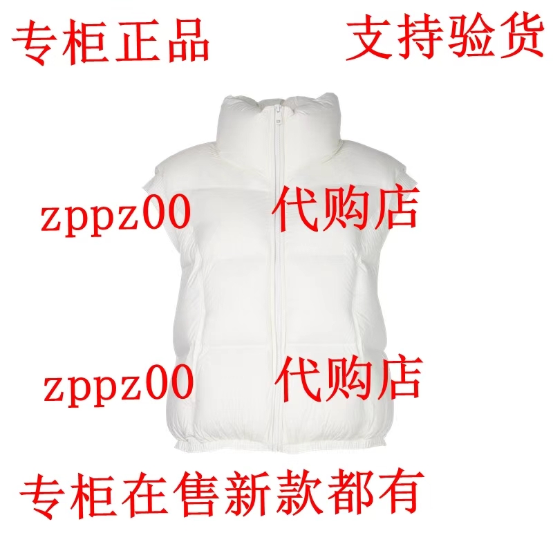 JUE&SUE拉素2025冬装新款国内柜正品代购羽绒服1KDJHY9085 吊969