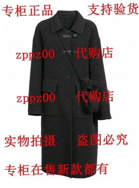 BISELENA贝茜妮2025冬装新款国内专柜代购双面呢 057U02528吊2299