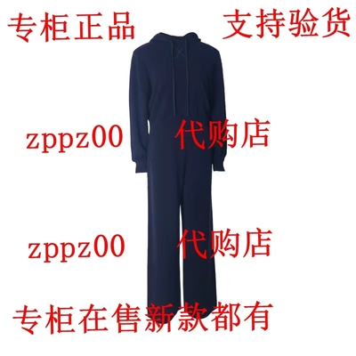 JUE&SUE拉素2025冬装新款国内专柜正品代购套装1KDJWWT053 吊1299