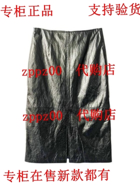 EBECKY依贝奇2025秋装新款国内专柜正品代购皮裙2CM21253 吊439