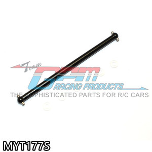AXIAL YETI JR AX90052 45#加硬q钢后中轴狗骨-支 MYT177S