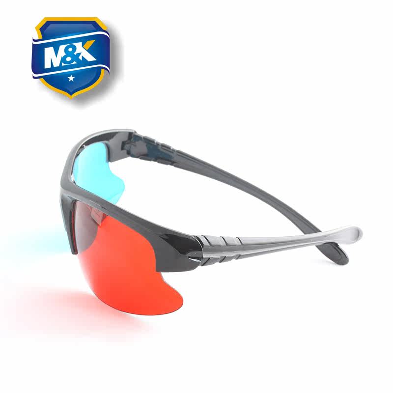 Lunettes 3D M K   - Ref 2627521 Image 4
