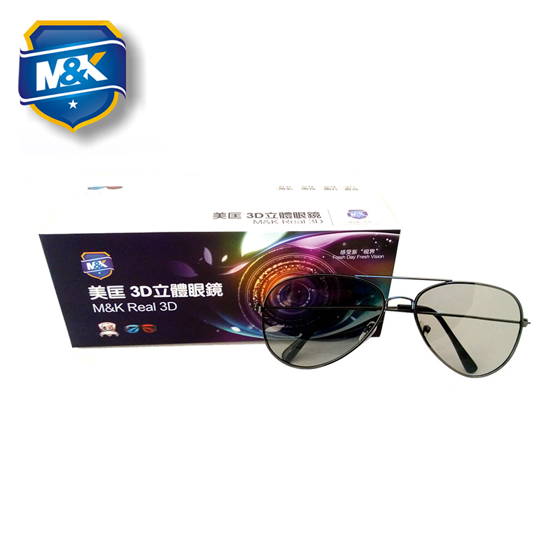 Lunettes 3D M K   - Ref 2621431 Image 5