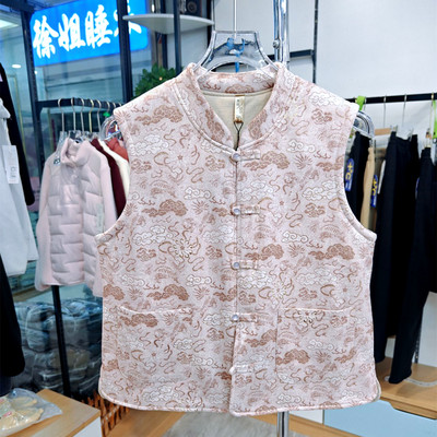 2025暖伊家秋冬新款女士驼绒棉羊毛蚕丝中国风马甲雪花绒时尚坎肩