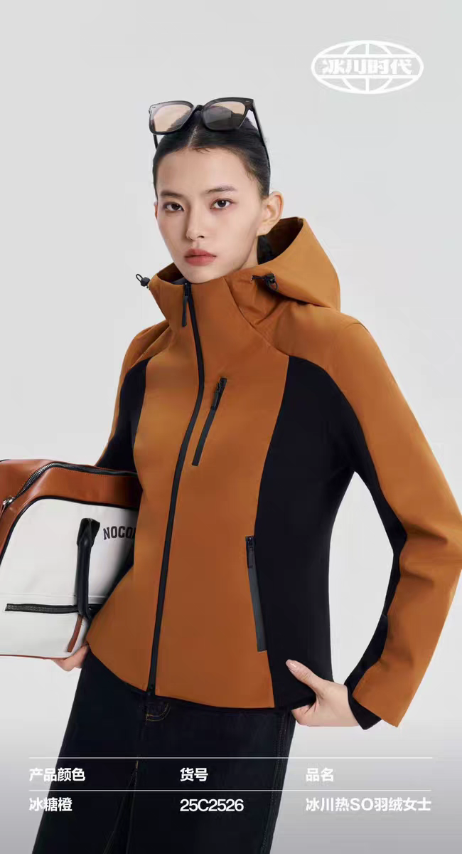 冰川时代小蛮腰90羽绒冲锋衣加厚保暖三防羽绒服外套修身25C2526