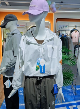 2025寇寇女王女外套夏新款25240老钱风欧版短帽衫多巴胺防晒透气