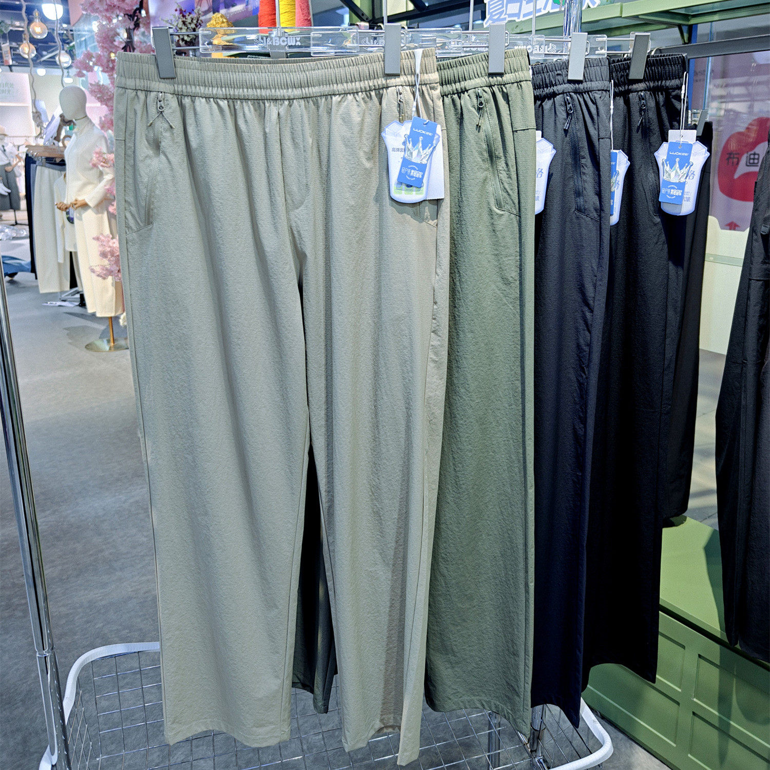 2026好彩夏款691-1男士冰击0速干长裤口袋拉链户外透气运动休闲裤