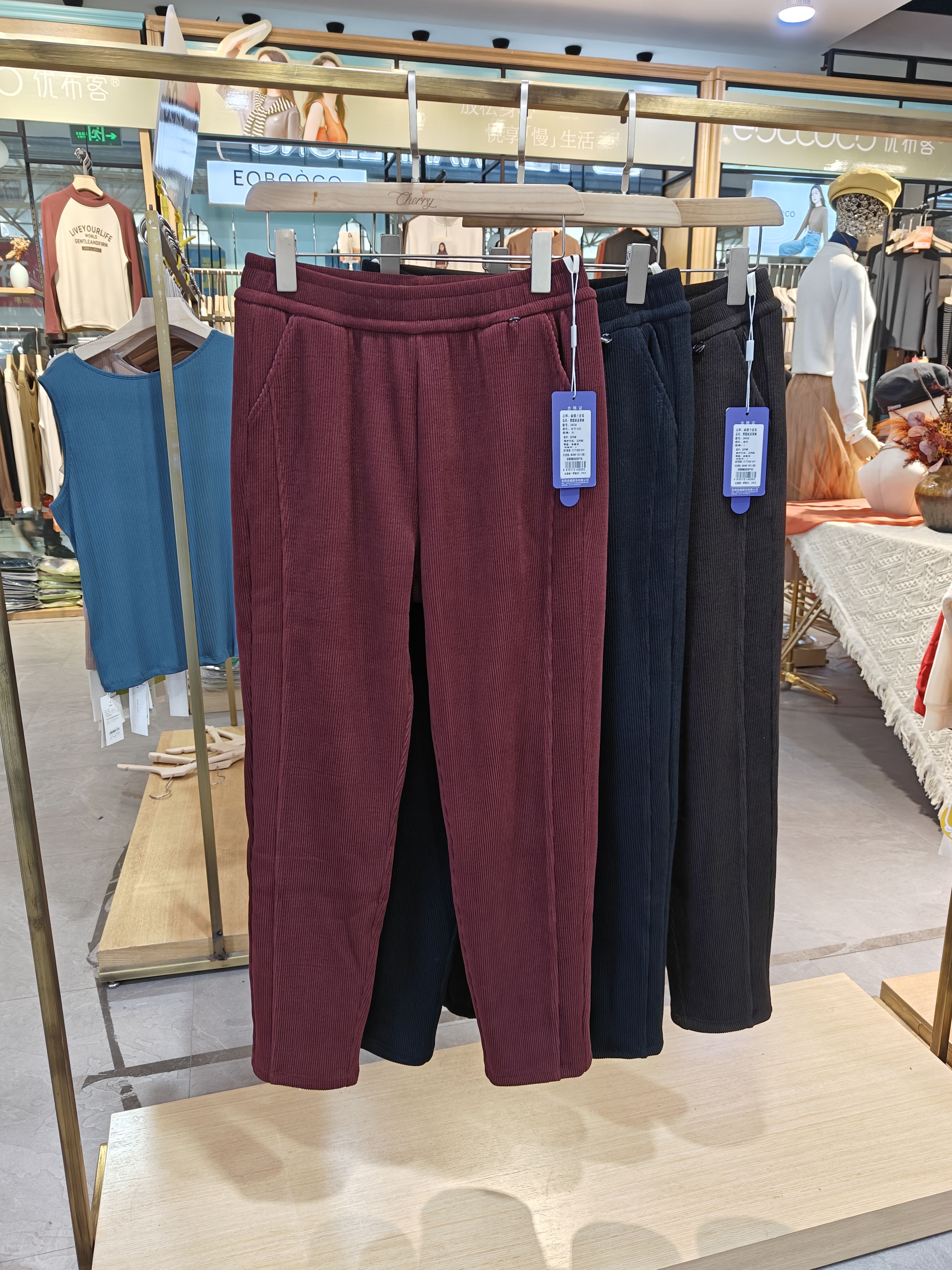 森媛小蓝莓冬新品加厚加绒休闲裤女显瘦灯芯绒小脚仿雪狐绒24036