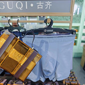 头透气加大码 3条精致盒装 新款 蚕丝莫代尔平角裤 古齐男内裤 466正品